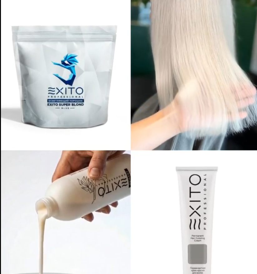 EXITO