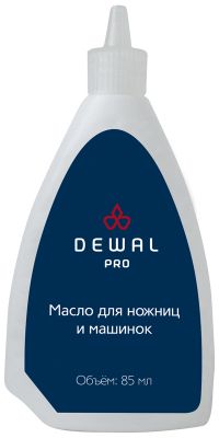 Масло DEWAL для ножниц и машинок, 85 мл 